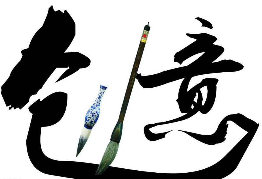 建网站应该怎么选字体？