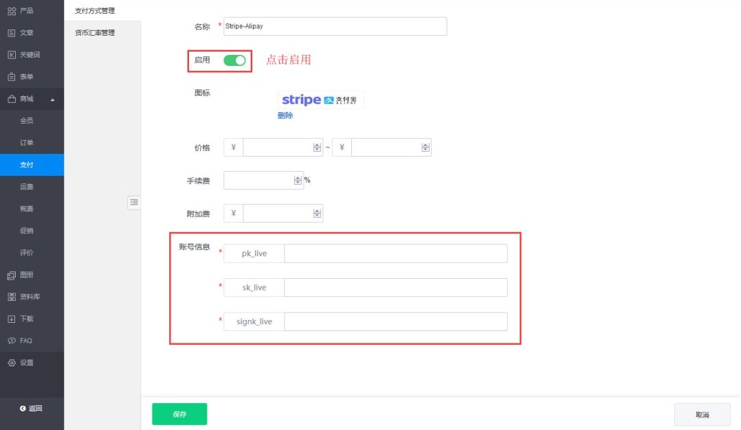 微信图片_20180730155228
