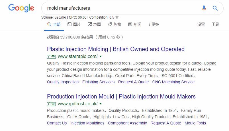 sem优化服务公司