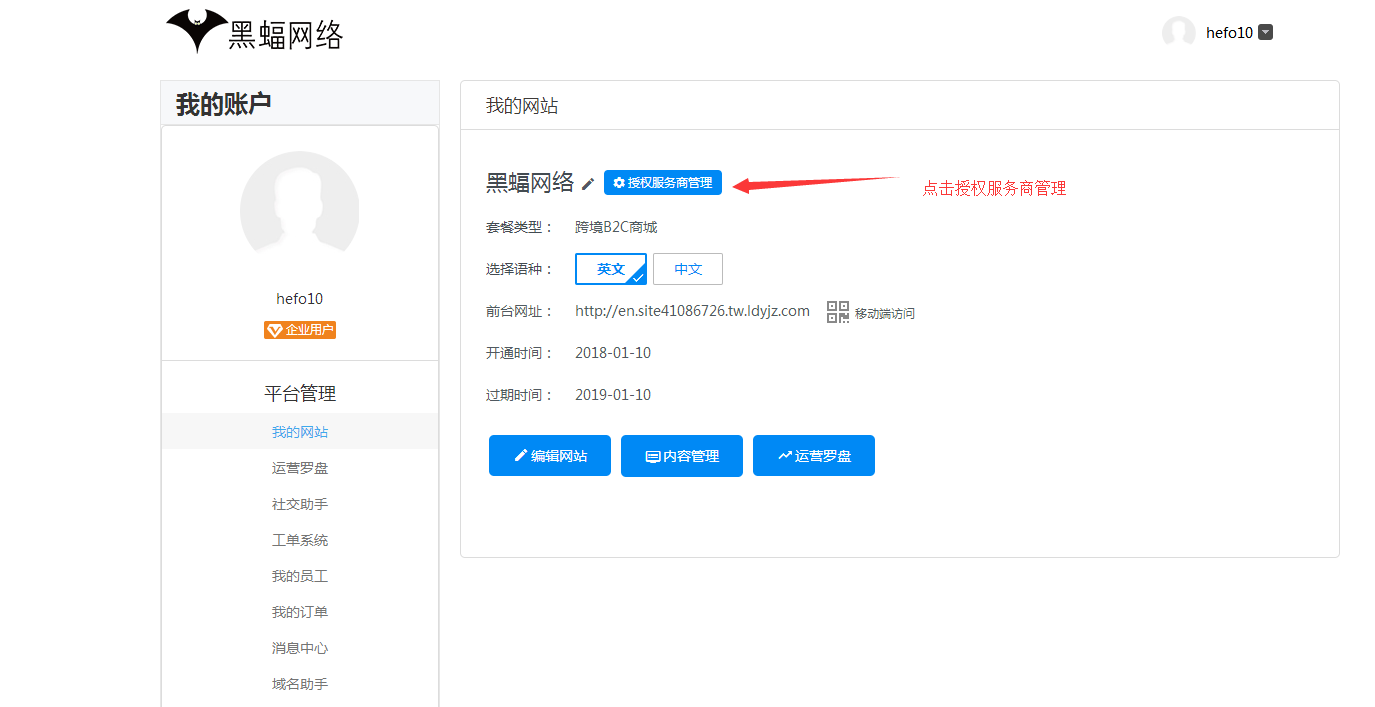 HAP$M8HOM4X01}U05E$DO5