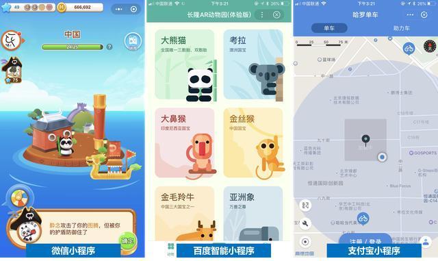 u=3895938163,4211298939&fm=173&app=25&f=JPEG