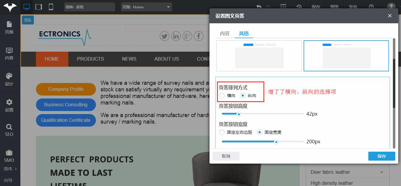 tuwenyeqian-zongxiang