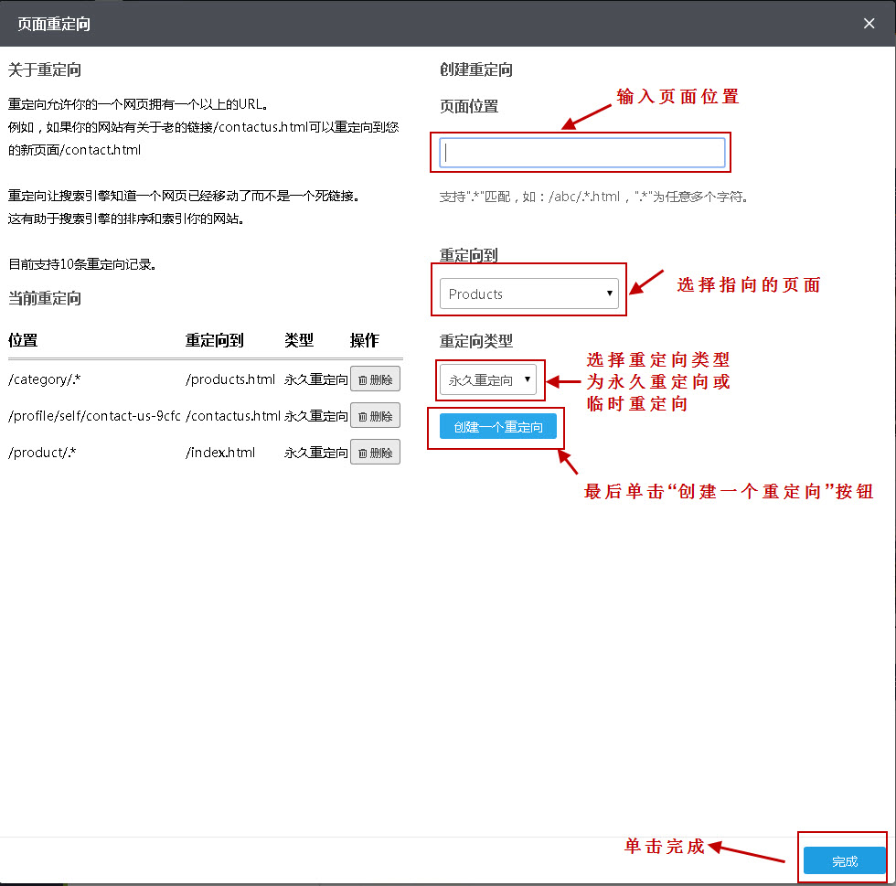 2015-8-14 16-28-20.jpg