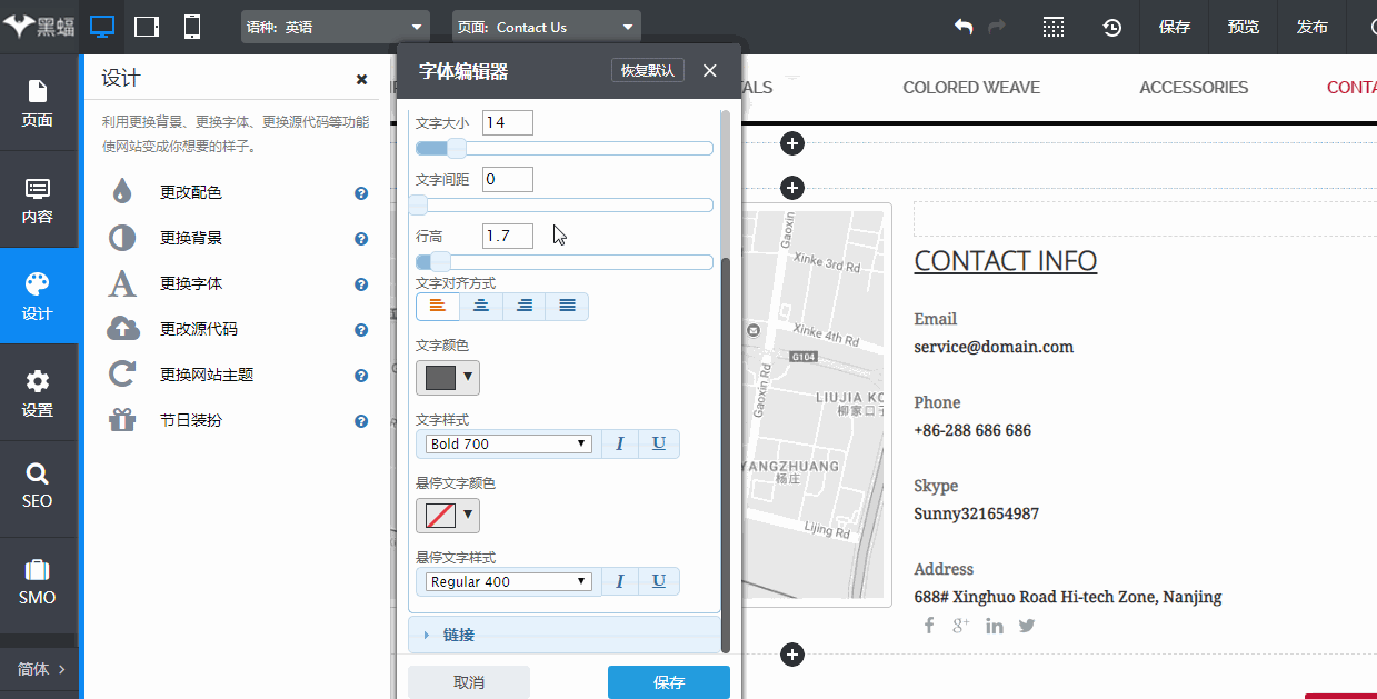 genghuanzitizizhong-1