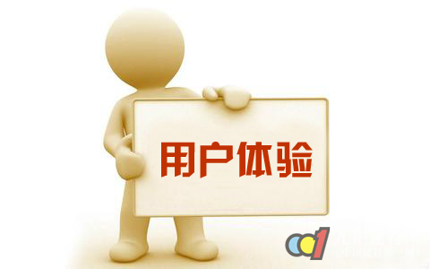 网站搭建如何合理使用图片？