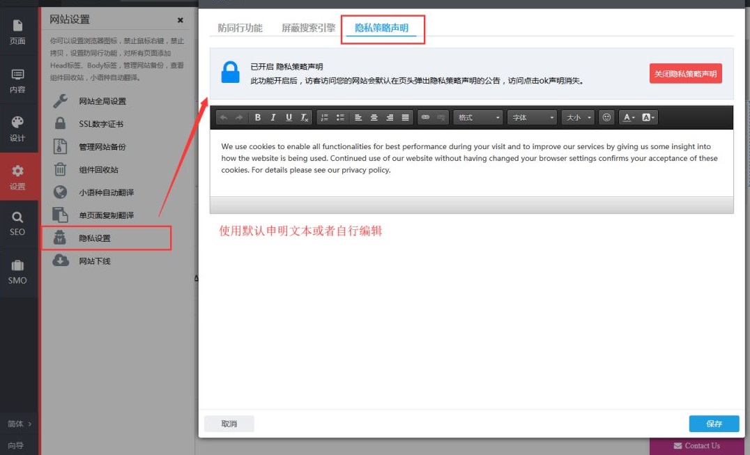 微信图片_20180824091616
