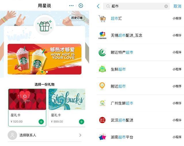 u=2659491244,1356117993&fm=173&app=25&f=JPEG